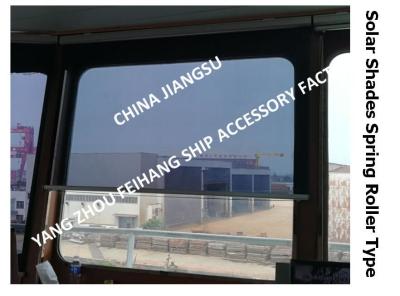 China Marine curtains-cockpit curtains-marine cockpit shade roller blinds-filter sunscreen heat insulation shade roller blinds for sale