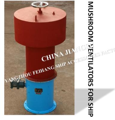 China High quality CB/T295-2000 marine mushroom ventilator, CB/T 4444-2017 marine mushroom ventilator for sale