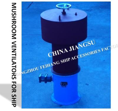 China Marine fungus-shaped ventilation cap C250 CB/T295-2000, type C internal opening and closing ventilating tube with axial for sale