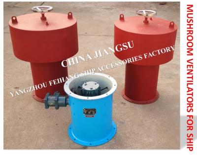 China (300 type C internal hoist with axial fan ventilator) marine fungus-shaped vent cap C350 CB/T 4444-2017 for sale