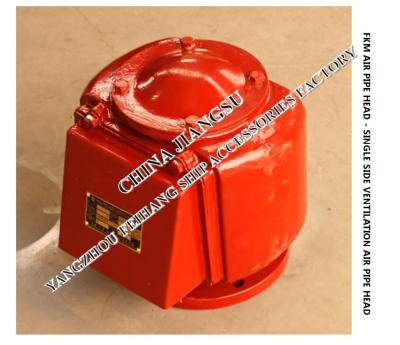China Ballast tank unilateral breathable air joint marine FKM ballast tank breathable capFKM-125A CB/T3594-94 for sale