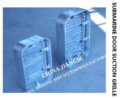 China About CB/T615-1995 Marine hot-dip galvanized suction grille-Submarine door suction grille Product Overview for sale
