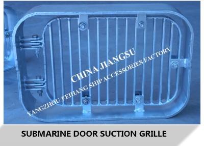 China Submarine grille - submarine door suction grille A250 CB/T615-1995 for sale