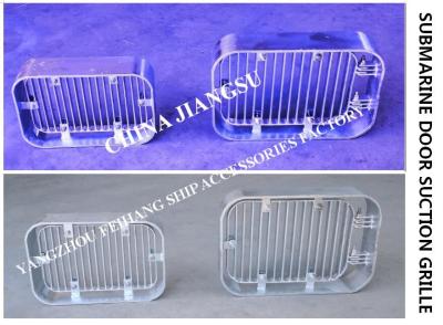 China Marine hot-dip galvanized suction grille-submarine door suction grille-rectangular strip suction grille A200 CB615 for sale