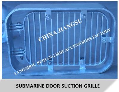 China A250 CB/T615-1995 marine suction grille, rectangular strip suction grille, submarine door suction grille for sale