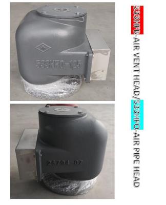 China 533HFO water tank air pipe head, water tank breather cap, water tank float type air pipe head for sale
