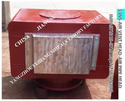 China IMPA872315-NO.53NS-250A FOR FUEL OIL TANK,IMPA872316-LUBRICATING OIL TANK NO.53NS-300A for sale