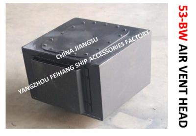 China NO.53BW-400A AIR VENT HEAD FOR SEWAGE TANK,BILGE WELL AIR PIPE HEAD NO.53BW-450A for sale
