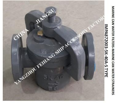 China JIS 5K-40A S-TYPE Bilge Fire Pump Inlet Right Angle Cylindrical Sea Water Filter for sale