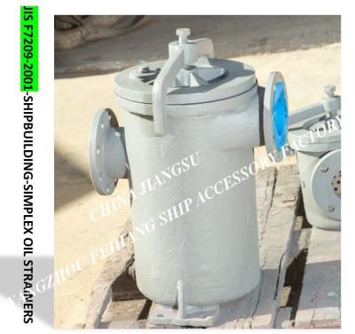 China LUBE OIL PUMP SUCTION SIMPLEX OIL STRAINERS 5K-100A LA-TYPE JIS F7209-2001 for sale