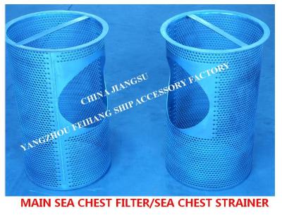 China stainless steel Filter Element for Marine Can Water Filter,Sea Chest Filter/Sea Water Filter for sale