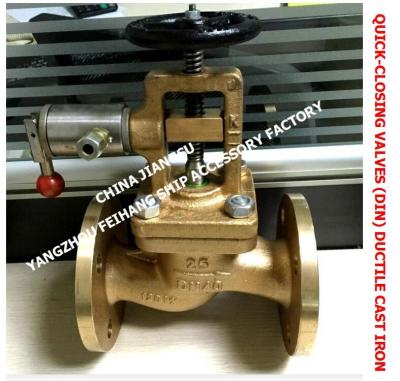 China Marine quick closing valve, marine pneumatic quick closing valve AS50 CB/T5744-93 for sale