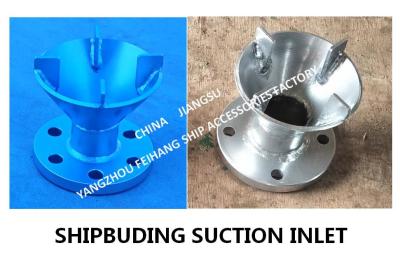China Made in China: Marine suction-water tank stainless steel suction port AS50-slop tank stainless steel suction port AS50-w for sale