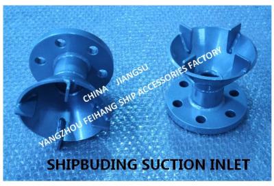 China Made in China: 304 stainless steel suction port-marine 316 stainless steel water tank suction port AS50S CB/T495-95 for sale