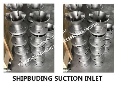 China About: Marine AS50 CB/T4230-2013 stainless steel ship water tank suction port production process requirements for sale