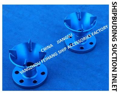China Professional production: AS50 CB/T4230-2013 stainless steel ship water tank suction port, stainless steel sewage well su for sale