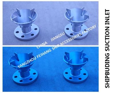 China Stainless steel ship water tank suction port AS50 CB/T4230-2013-Yangzhou Feihang Ship Accessories Factory for sale