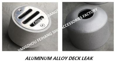 China Made in China-round marine aluminum alloy deck leaking hole for marine use-round marine aluminum alloy floor drain YA80 for sale