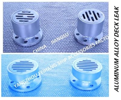 China Made in China-SA type water-sealed marine aluminum alloy deck water leak-aluminum alloy marine floor drain CB/T3885-2014 for sale