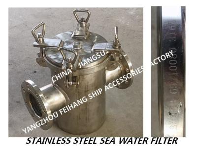 China Fresh water pump imported stainless steel sea water filter A80 CB/T497-2012 Bulk sea water pump imported stainless steel for sale