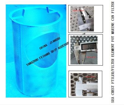China Made in China-marine main subsea water filter-main sea chest filter-subsea valve box filter accessories for sale