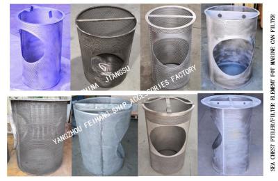 China Yangzhou Feihang Ship Accessories Factory-Professional production-Filter Element for Marine Can Water Filter for sale