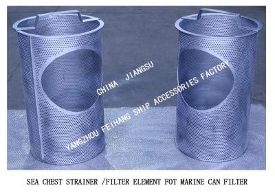 China Main Sea Chest Filter-Sea Chest Filter-Sea Chest Element FILTER ELEMENT FOR MARINE CAN WATER FILTER for sale