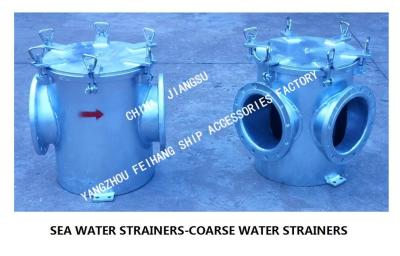 China Coarse Water Filter BR200 CB/T497-2012 For Central Fresh Water Cooling System Right-Angle for sale