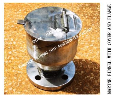 China Made in China-Marine Funnel, Marine Funnel with Cover and Flange Model: DS15 Q/DS 5515-2006 for sale