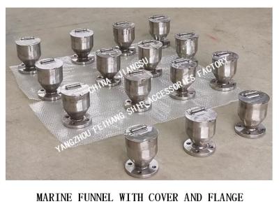 China Professional Production: Marine Funnel With Cover And Flange Model: DS32 Q/DS 5515-2006-Yangzhou Feihang Ship Accessorie for sale