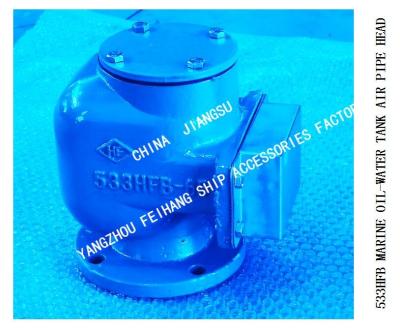 China AIR PIPE HEAD  FOR FPT TANK FLOAT TYPE OIL TANK NO.533HFO-65A, WATER TANK AIR PERMEABLE PIPE HEAD 533HFB-65A for sale