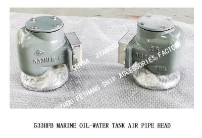 China Air Pipe Head For Bow Tip Cabin , Float Type Breathable Cap Model:533HFB-65A for sale