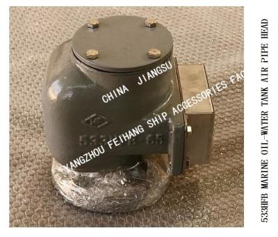 China ARI VENT HEAD FOR SEWAGE TANK FLOAT TYPE , SEA WATER TANK FLOAT TYPE BREATHABLE CAP-modle 533hfb-65a for sale