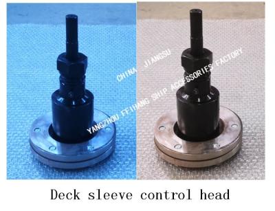China CB/T3791-1999 Deck sleeve control head A1-18 with stroke indicator (Yangzhou Feihang Ship Accessories Factory) for sale