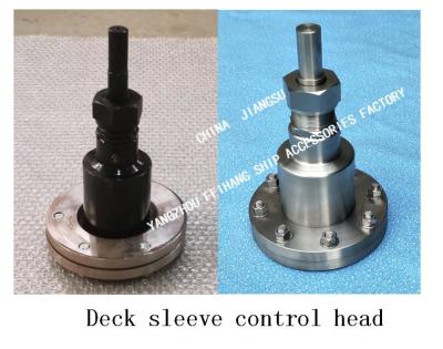 China Made in China-Deck sleeve control head with stroke indicator A1-18 CB/T3791-1999 for sale
