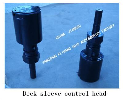 China CB/T3791-1999 Deck sleeve control head A1-18 with stroke indicator for sale