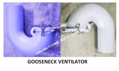China Q235-A carbon steel welded gooseneck ventilator, carbon steel welded round gooseneck ventilator AB150-6 CBT4220-2013 for sale