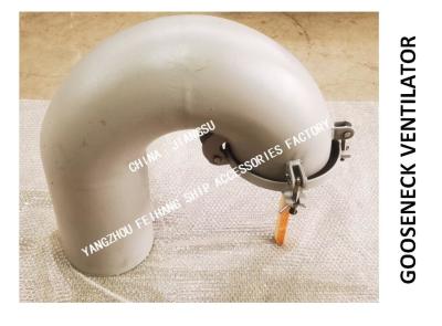 China Professional production-gooseneck ventilator, round gooseneck ventilator AB300-8 CBT4220-2013, wall thickness 8mm for sale