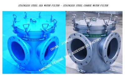 China BRS250 CB/T497-2012  Right Angle Stainless Steel Sea Water Filter For Bulk Sea Water Pump Inlet for sale
