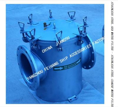 China Through Stainless Steel Sea Water Filter For High Submarine Door MODEL: AS250 CB/T497-2012 for sale