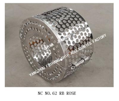 China ROSE BOX SEWAGE WELL SUCTION FILTER FOR CARGO OIL TANK MODEL:NO.62RB-200A for sale