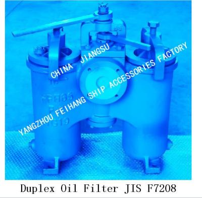 China DUPLEX CRUDE OIL FILTER, OIL PURIFIER OUTLET DUPLEX OIL FILTER LIGHT DIESEL OIL TRANSFER PUMP FH-65A H-TYPE JIS F7208 for sale