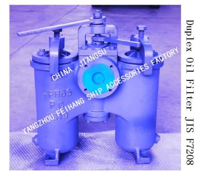 China DUPLEX OIL FILTER  FOR LIGHT DIESEL OIL TRANSFER PUMP DUPLEX FH-65A H-TYPE JIS F7208 for sale