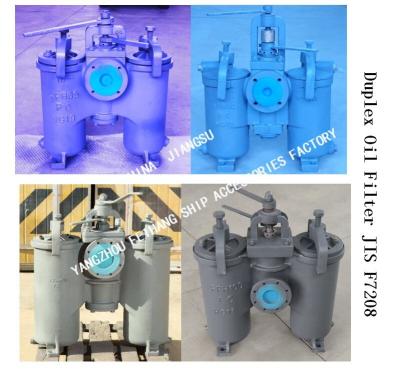 China DOUBLE BARREL OIL FILTER, DUPLEX DUPLEX OIL FILTER FR LUBRICATING OIL PRESS-IN PUMP  MODEL:FH-65A H-TYPE JIS F7208 for sale