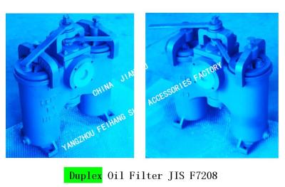 China Duplex Oil Filter, Duplex Duplex Oil Filter  For Fuel Transfer Pump FH-65A H-TYPE JIS F7208 for sale