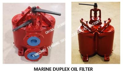 China DOUBLE CRUDE OIL FILTER  LIGHT DIESEL OIL TRANSFER PUMP , OIL PURIFIER OUTLET DOUBLE OIL FILTERMODEL: FH-65A F7202 for sale