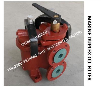 China DUPLEX CRUDE OIL FILTER FOR  FUEL OIL SEPARATOR EXPORT MODEL:FH-40A F7224 for sale