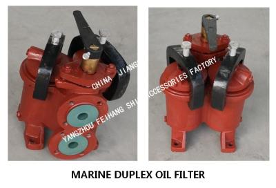 China Duplex Duplex Oil Filter For Fuel Transfer Pump Model:  FH-25A JIS F7224 for sale