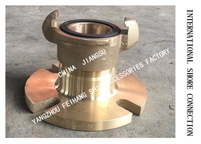 China COPPER INTERNATIONAL SHORE CONNECTOR 65G CBM1114-82, COPPER INTERNATIONAL SHORE CONNECTOR CBM1114-82 DG65 for sale