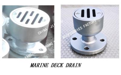 China Q235-A Carbon Steel Galvanized Marine Floor Drain-Marine Round Water Leak-Marine Round Water Leak with Flange YBS32 CB/T for sale